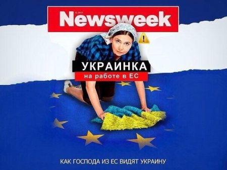 Сериал о жизни украинских уборщиц стал хитом в Польше