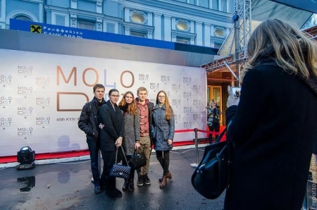 В Киеве открылся юбилейный кинофестиваль "Молодость" (фото)