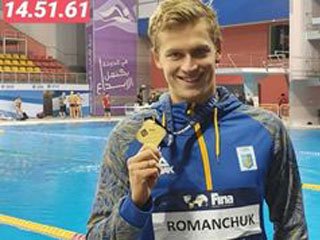 Михаил Ромачук выиграл золото и серебро на этапе КМ по плаванию в Дохе - «ПЛАВАНИЕ»